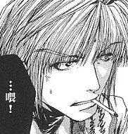 Otaku Gallery  / Anime e Manga / Saiyuki / Manga Scans / 055.jpg